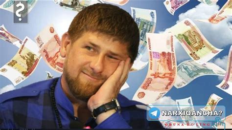 ramzan kadyrov wealth